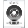 FREN DİSKİ ARKA ZAFIRA B (2005-2019)  DÜZ 264MM
