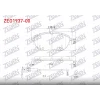 FREN BALATASI ÖN VW TRANSPORTER T7  2019>