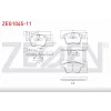 FREN BALATA ÖN FİŞLİ VOLKSWAGEN TRANSPORTER T5 1.9 TDI 2003-2011 / TRANSPORTER T5 2.5 TDI 2003-2011 / TRANSPORTER T6 2.0 TDI 2009- / TRANSPORTER T6 2.0 TDI BITDI 2009>