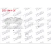 FREN BALATASI ARKA FORD TRANSIT CUSTOM V710 2024>FİŞLİ
