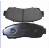 FREN BALATASI ÖN HONDA CIVIC X (2015>) CR-V III (2006-2012) CR-V IV (2012>) CR-V (2018>)  JAECOO J7 2024> TEL DELİKLİ