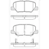 FREN BALATASI ARKA ASX (2010>) OUTLANDER (2012>) MAZDA 6 2012>) P4008 (2012>)