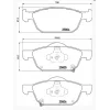 FREN BALATASI ÖN HONDA CIVIC 1.8 VTEC 012> 1.6 I DTEC 014> 1.5-1.6 VTEC FC/FK  KASA 017>