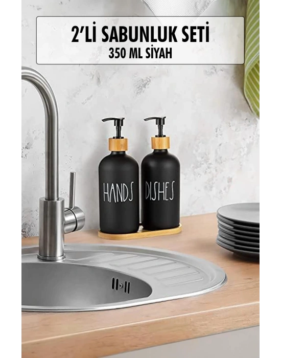 2 Li Bambu Altlıklı Sıvı Sabunluk Seti Siyah