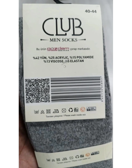 Club Lamswool Yün Erkek Kışlık Çorap 3 Adet