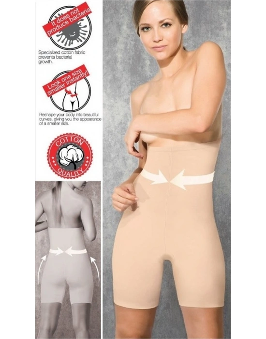 Doreanse  Short Korse 5900