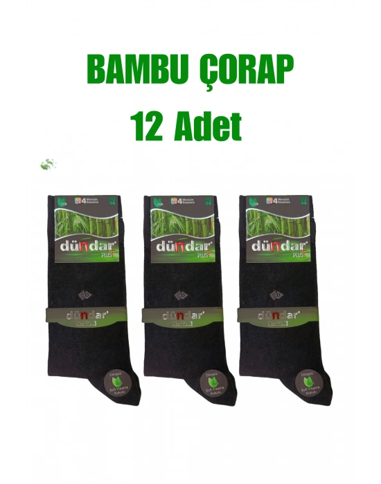 Dündar Erkek Bambu Dikişsiz Çorap 12 Adet