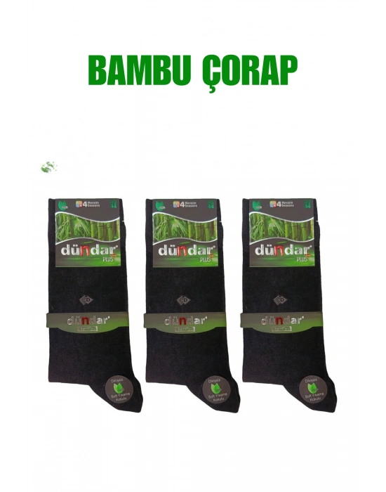 Dündar Erkek Bambu Dikişsiz Çorap