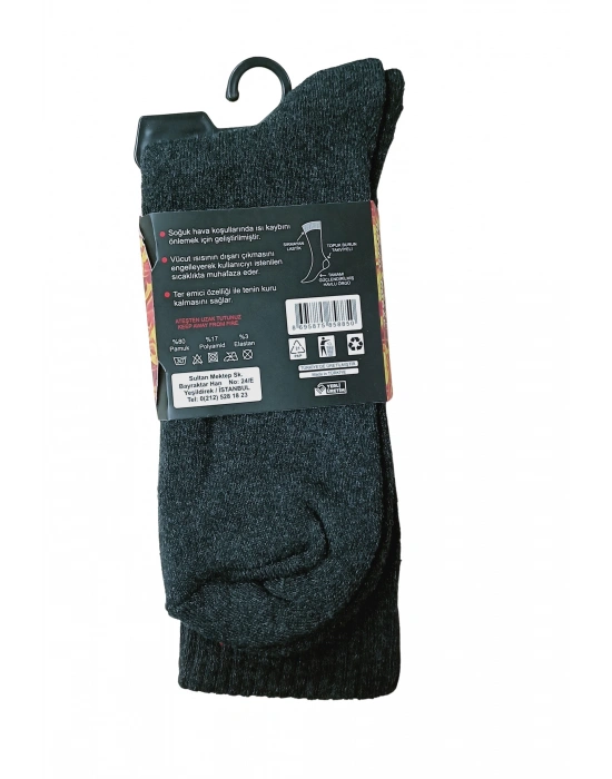 GİRAY TERMAL HAVLU ÇORAP