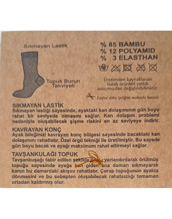 Savcıoğlu Bambu Erkek Çorap 6 Adet