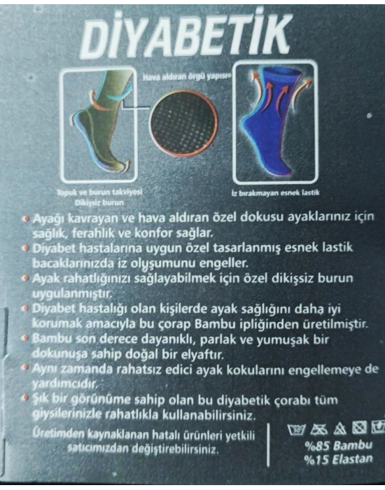 Savcıoğlu Diabetik Bambu Soket Çorap 10 ADET