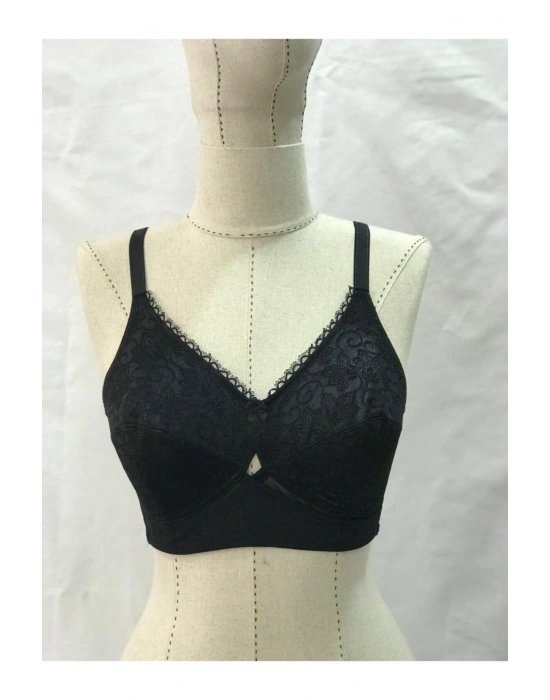 SİYAH MI Emay 130 C Toparlayıcı Sütyen