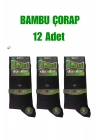 Dündar Erkek Bambu Dikişsiz Çorap 12 Adet