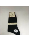 Hasbal Dikişsiz Erkek Çorabı 3 Adet
