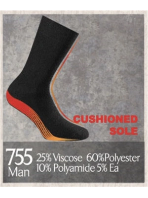 Doreanse  Erkek Thermal Çorap 755