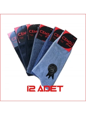 Likralı  Erkek Çorabı 12 adet