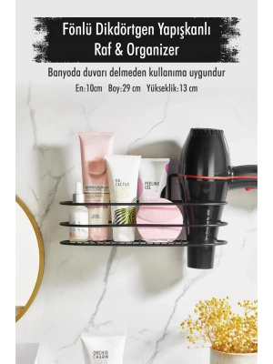 Paslanmaz Çelik Yapışkanlı Fönlü Duvar Rafı & Organizer & Banyo Duş Askısı