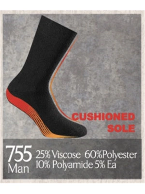 Doreanse  Erkek Thermal Çorap 755