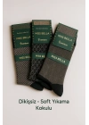 Missbella Bambu Desenli Erkek Çorap 6 ADET
