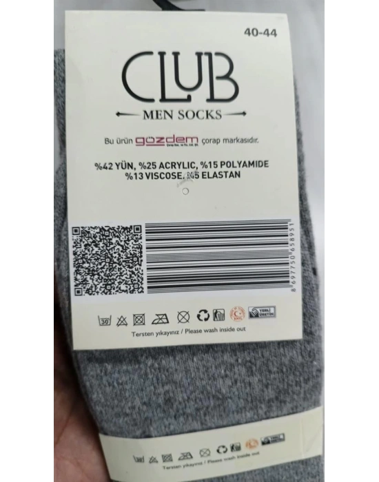 Club Lamswool Yün Erkek Kışlık Çorap 3 Adet