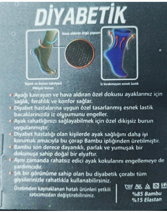 Savcıoğlu Diabetik Bambu Soket Çorap 10 ADET