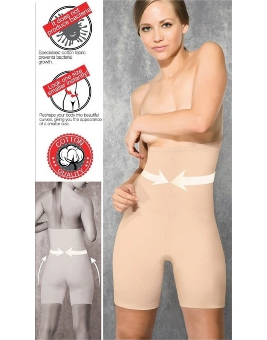 Doreanse  Short Korse 5900