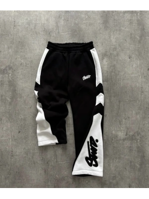 SWD Şardonlu Unisex Eşofman Siyah