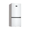 Beko 683613 EB No Frost Buzdolabı