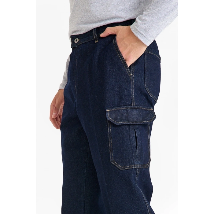 5 Cm Reflektörlü Kot Pantolon