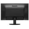 23.6 PHILIPS 243V5QHABA/00 LED FHD 60HZ 5MS VGA