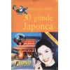 30 Günde Japonca Kitap3 CD