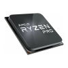 AMD Ryzen 7 5750G AM4 PRO 4.6GHz 100-1000000254MPK