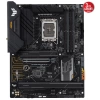 ASUS TUF GAMING B660-PLUS WIFI D4 DDR4 5333(OC) HDMI DP ATX 1700p