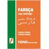 Farsça Cep Sözlüğü; Farsça-Türkçe  Türkçe-Farsça