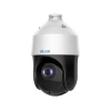 HILOOK PTZ-N4215I-DE 2MP IP 15x PTZ IP SPEED DOME