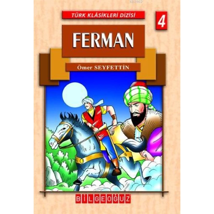 Ferman