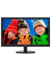 21.5 PHILIPS 223V5LSB2/10 LED FHD 60HZ 5MS VGA