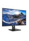 31.5 PHILIPS 328B1/00 LED IPS 4MS 60HZ DP HDMI