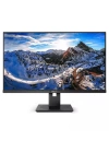 31.5 PHILIPS 328B1/00 LED IPS 4MS 60HZ DP HDMI