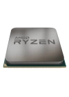 AMD RYZEN 3 1200 TRAY 3.4GHZ 65W AM4