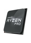 AMD Ryzen 7 5750G AM4 PRO 4.6GHz 100-1000000254MPK