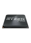 AMD Ryzen 7 5750G AM4 PRO 4.6GHz 100-1000000254MPK