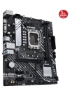 ASUS PRIME B660M-K D4 DDR4 5333(OC) M.2  mATX 1700p