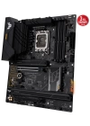 ASUS TUF GAMING B660-PLUS WIFI D4 DDR4 5333(OC) HDMI DP ATX 1700p