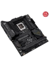 ASUS TUF GAMING Z690-PLUS WIFI D4 5333Mhz(OC) HDMI DP M.2 ATX 1700p