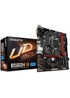 GIGABYTE B560M H 3200MHz HDMI M.2 mATX 1200p