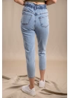 Lastik Detaylı Slim Fit Jeans - MAVİ