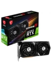 MSI GEFORCE RTX 3050 GAMING X 8G GDDR6 HDMI 3XDP 128BİT