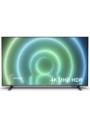 PHILIPS 50PUS7906 50 4K ULTRA HD LED TV