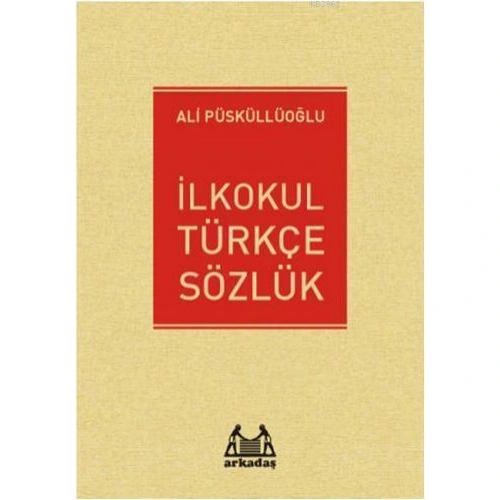 İlkokul Türkçe Sözlük
